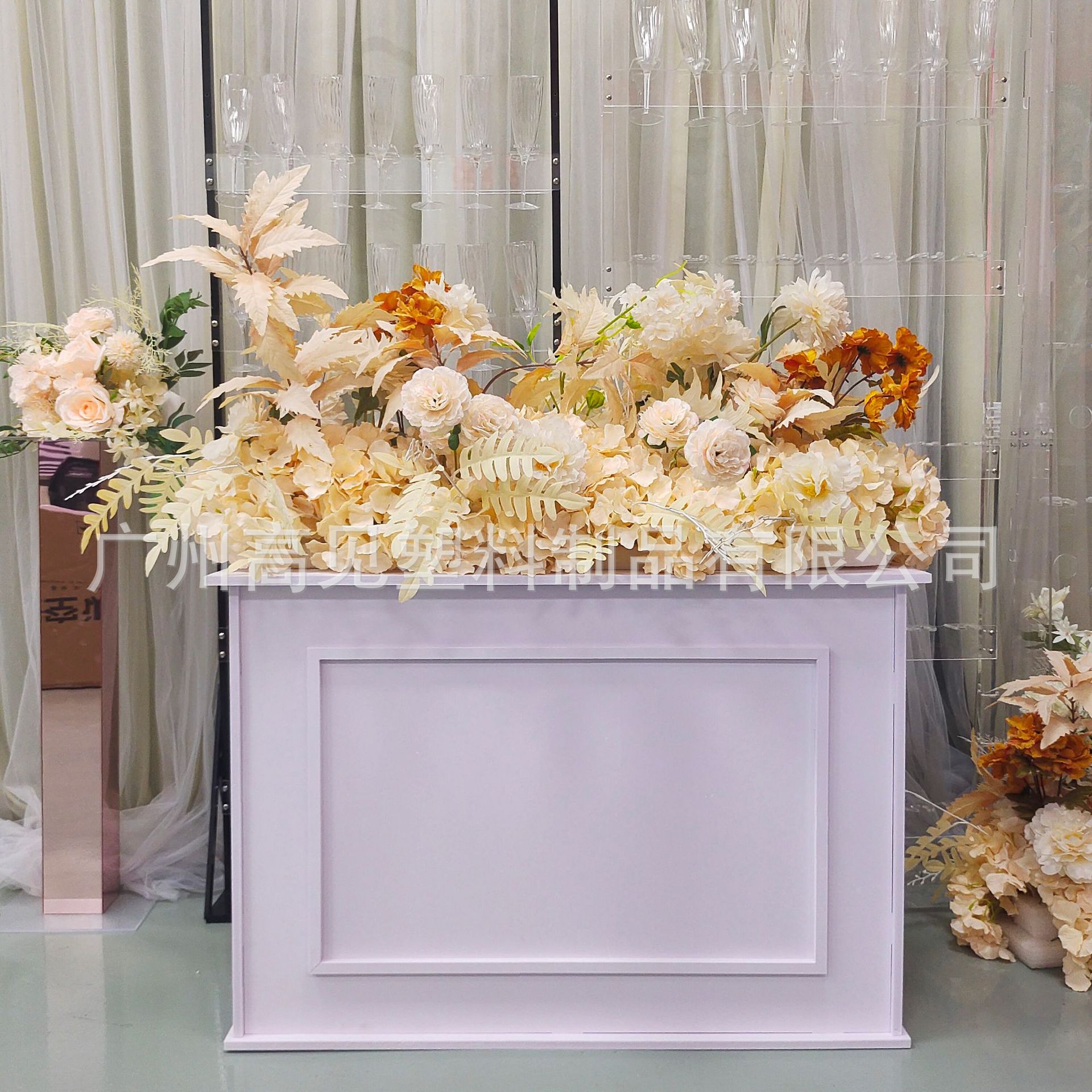 Supply Wedding Venue - Layout de local de casamento com